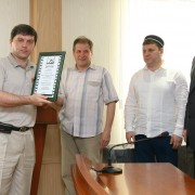 УФСИН по РД