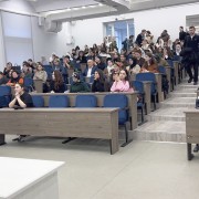 08.12.2025 - ДГПУ